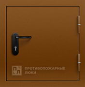 Противопожарный люк ЛПМ 1-го типа на кровлю 600×1000